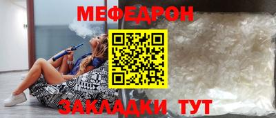 MDMA Premium VHQ Кингисепп
