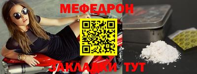 амф Кимры