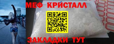 ешки Кинель