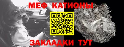 не бодяженный Кандалакша