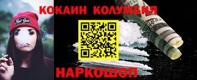 MDMA Premium VHQ Кингисепп