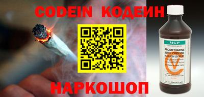 MDMA Premium VHQ Кингисепп