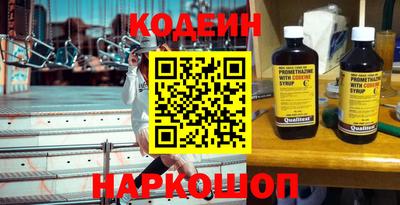 ешки Кинель