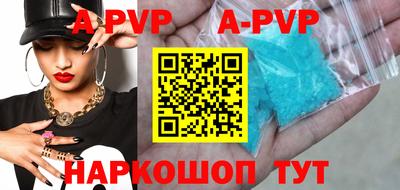 MDMA Premium VHQ Кингисепп