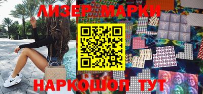 MDMA Premium VHQ Кингисепп