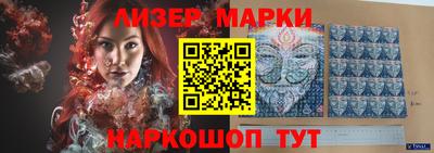 ешки Кинель