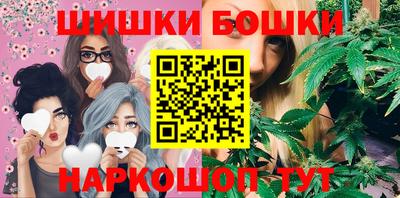 не бодяженный Кандалакша
