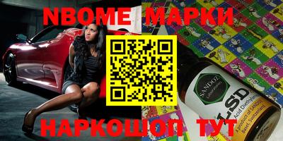 MDMA Premium VHQ Канаш