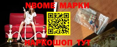 стаф Камышлов