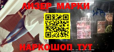 MDMA Premium VHQ Кингисепп