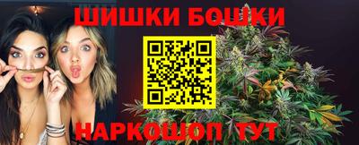 амф Кимры