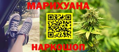 амф Кимры