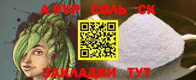 амф Кимры