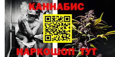 амф Кимры