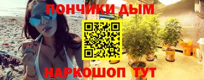 ешки Кинель