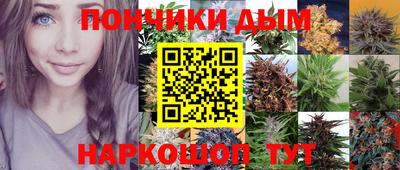 ешки Кинель