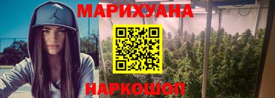 ешки Кинель