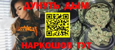 MDMA Premium VHQ Кингисепп
