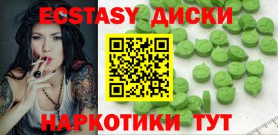 амф Кимры
