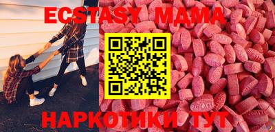 амф Кимры