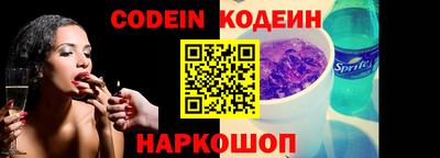 амф Кимры