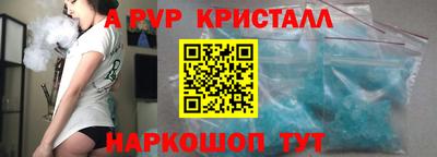 MDMA Premium VHQ Канаш