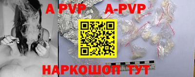 амф Кимры
