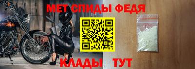 ешки Кинель