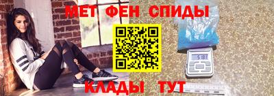 MDMA Premium VHQ Кингисепп