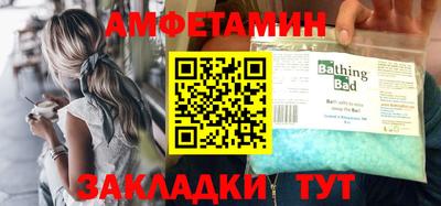 ешки Кинель