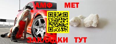 ешки Кинель