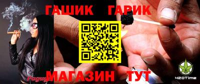 ешки Кинель