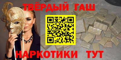 амф Кимры
