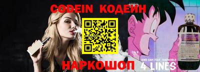 не бодяженный Кандалакша