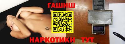 амф Кимры