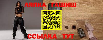 не бодяженный Кандалакша