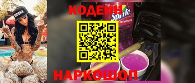не бодяженный Кандалакша
