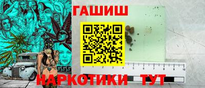 амф Кимры