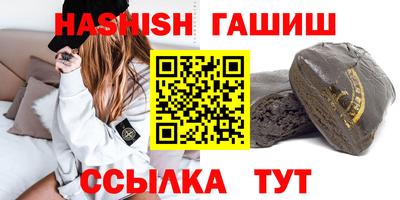 стаф Камышлов