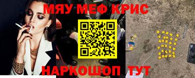 ешки Кинель