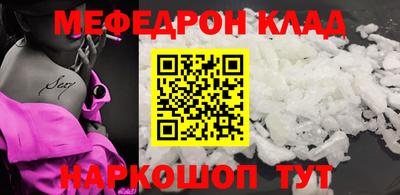 MDMA Premium VHQ Канаш