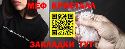MDMA Premium VHQ Канаш