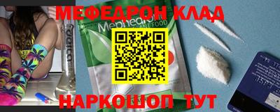 амф Кимры