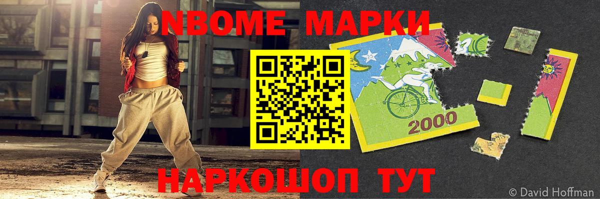 Лосино-Петровский  Лсд 25 экстази ecstasy  Лсд 25 экстази ecstasy  Вход с VPN 